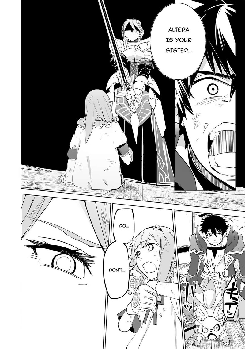 S Rank Party Wo Munou Da To Tsuihousareta Kedo Kantei To Chiyu Mahou De Nariagari Musou 19 21