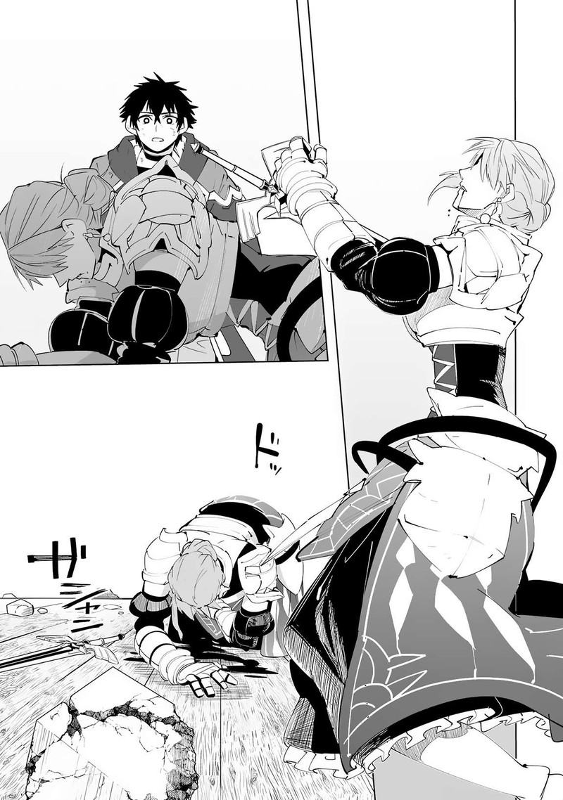 S Rank Party Wo Munou Da To Tsuihousareta Kedo Kantei To Chiyu Mahou De Nariagari Musou 19 26