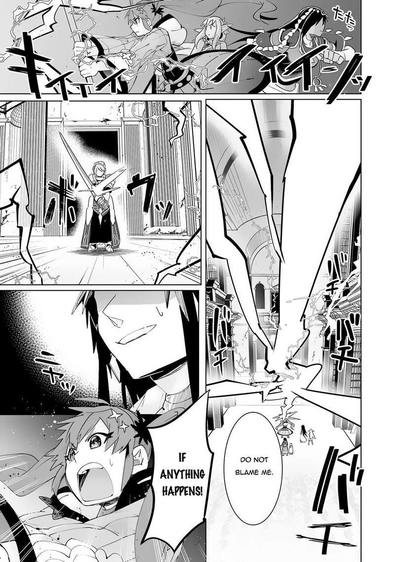 S Rank Party Wo Munou Da To Tsuihousareta Kedo Kantei To Chiyu Mahou De Nariagari Musou 19 6