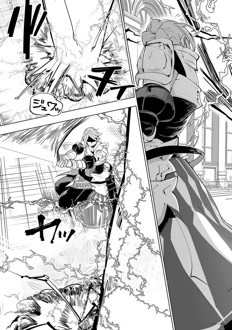 S Rank Party Wo Munou Da To Tsuihousareta Kedo Kantei To Chiyu Mahou De Nariagari Musou 19 8