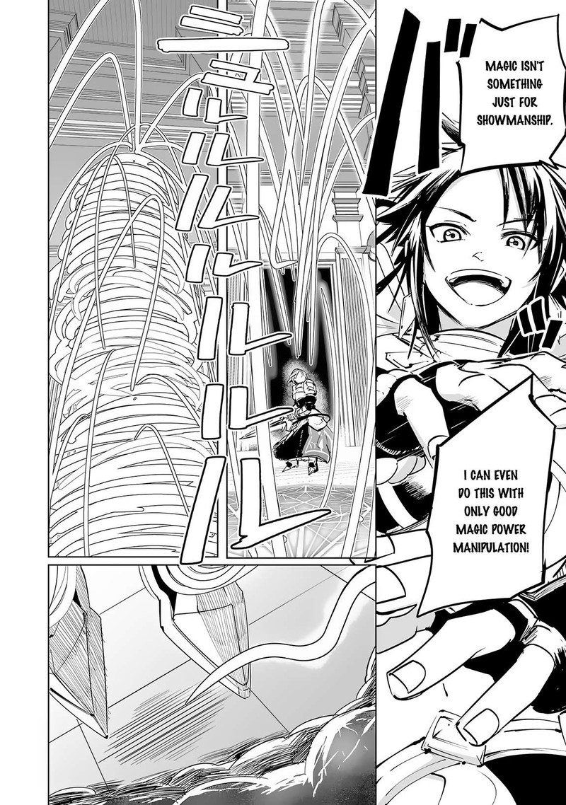 S Rank Party Wo Munou Da To Tsuihousareta Kedo Kantei To Chiyu Mahou De Nariagari Musou 19 9