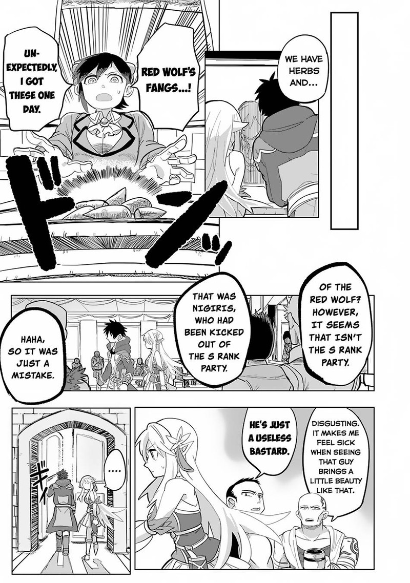 S Rank Party Wo Munou Da To Tsuihousareta Kedo Kantei To Chiyu Mahou De Nariagari Musou 2 15