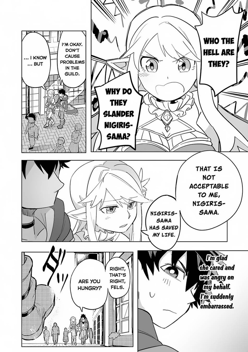 S Rank Party Wo Munou Da To Tsuihousareta Kedo Kantei To Chiyu Mahou De Nariagari Musou 2 16