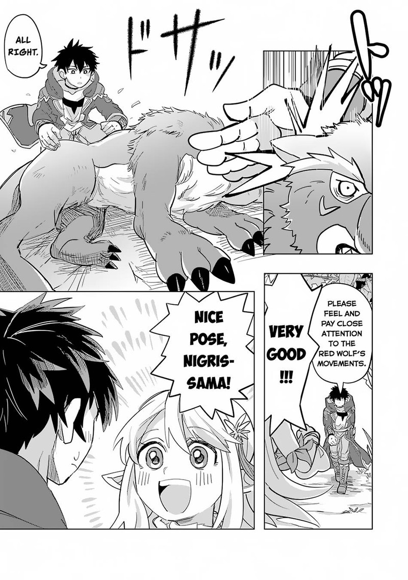 S Rank Party Wo Munou Da To Tsuihousareta Kedo Kantei To Chiyu Mahou De Nariagari Musou 2 8