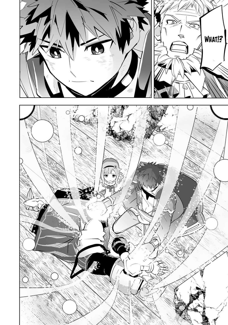 S Rank Party Wo Munou Da To Tsuihousareta Kedo Kantei To Chiyu Mahou De Nariagari Musou 20 19