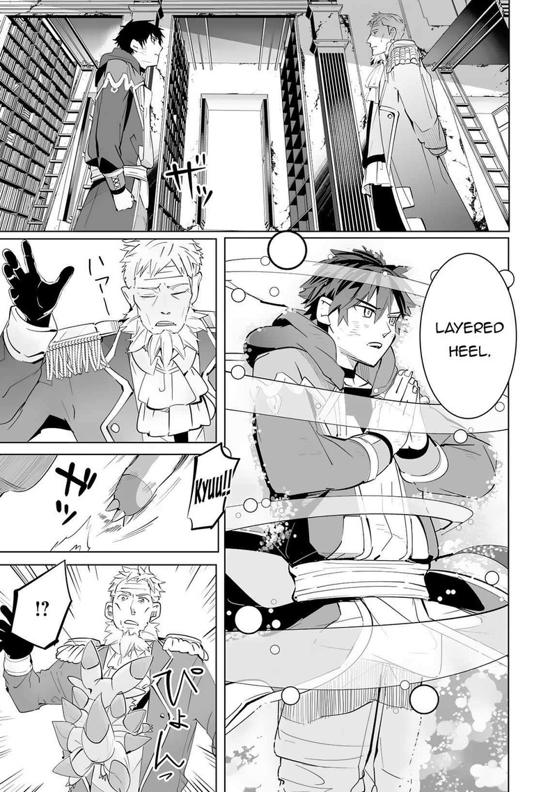 S Rank Party Wo Munou Da To Tsuihousareta Kedo Kantei To Chiyu Mahou De Nariagari Musou 20 24