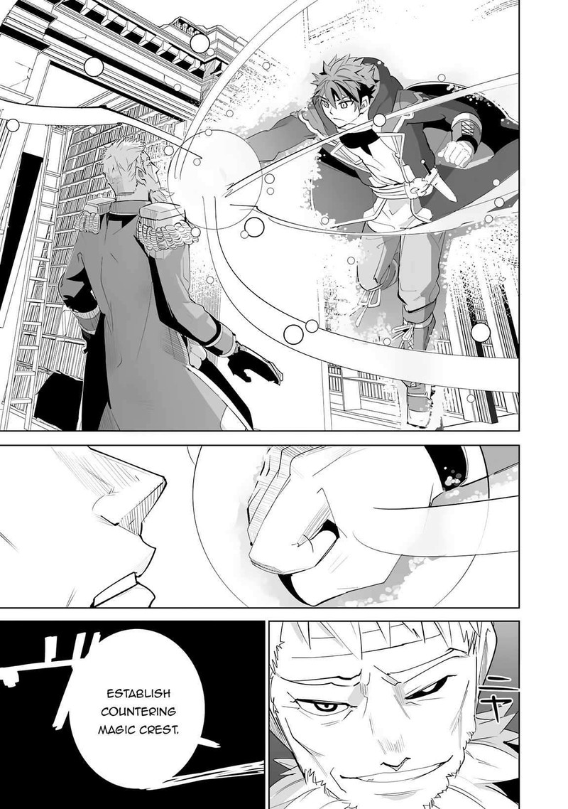 S Rank Party Wo Munou Da To Tsuihousareta Kedo Kantei To Chiyu Mahou De Nariagari Musou 20 26