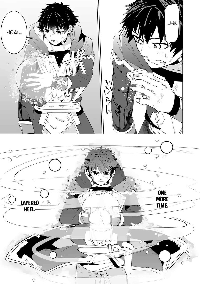 S Rank Party Wo Munou Da To Tsuihousareta Kedo Kantei To Chiyu Mahou De Nariagari Musou 20 28