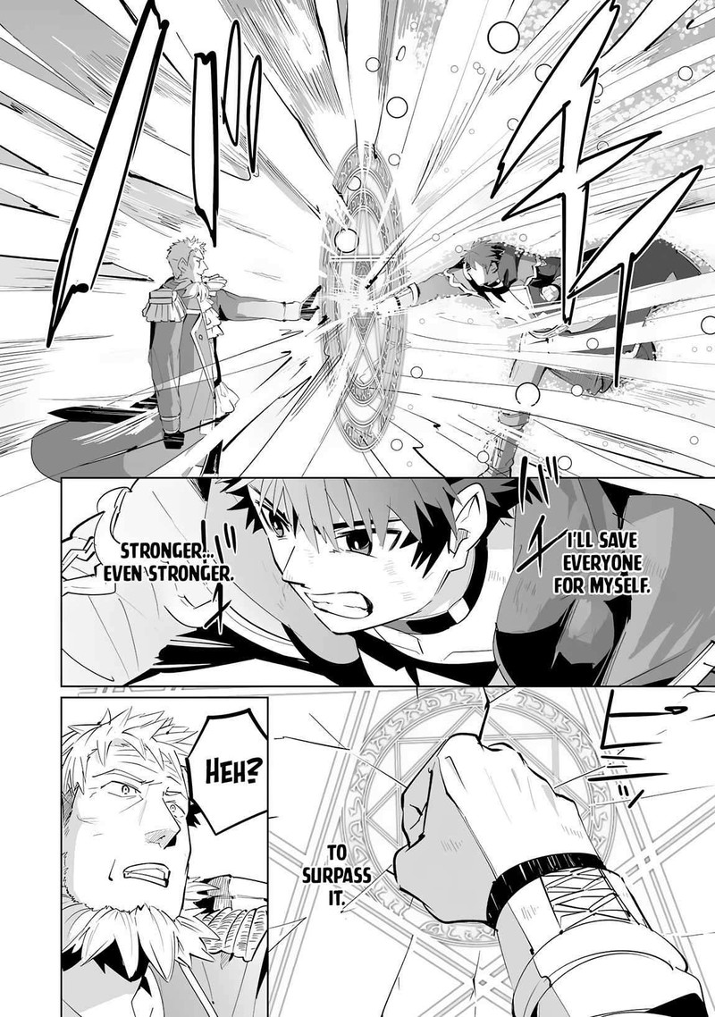 S Rank Party Wo Munou Da To Tsuihousareta Kedo Kantei To Chiyu Mahou De Nariagari Musou 20 31