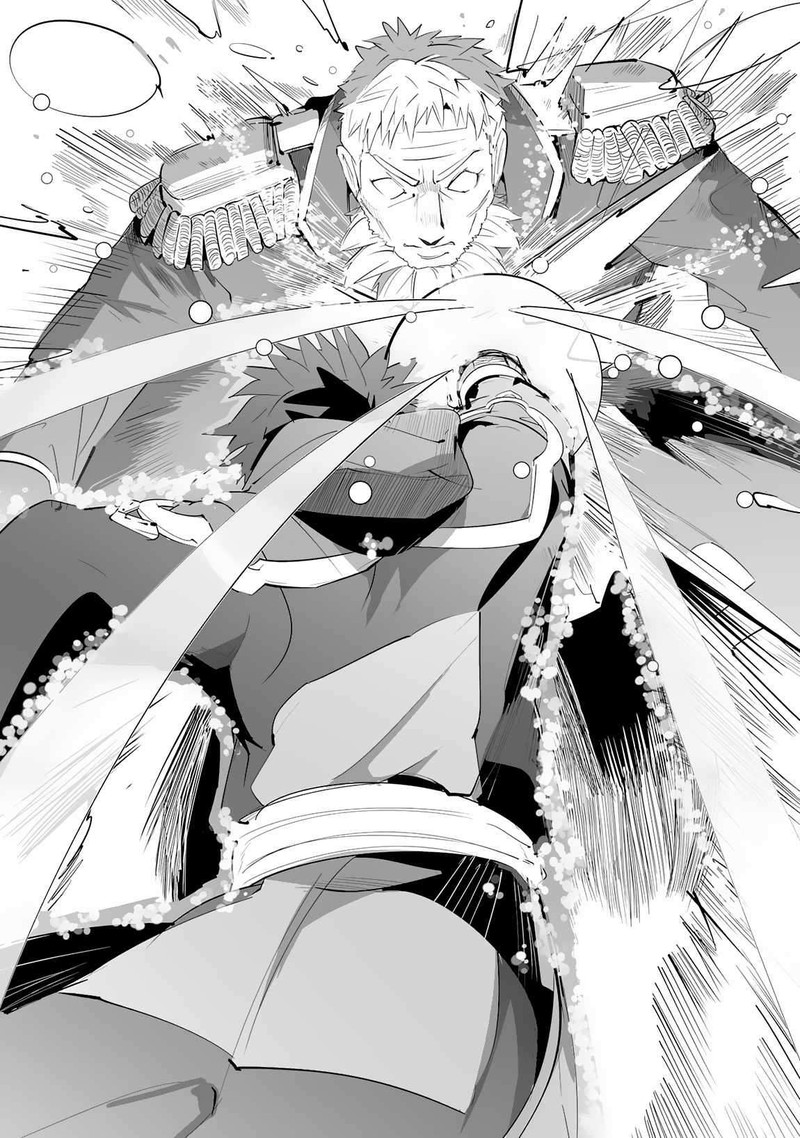 S Rank Party Wo Munou Da To Tsuihousareta Kedo Kantei To Chiyu Mahou De Nariagari Musou 20 33