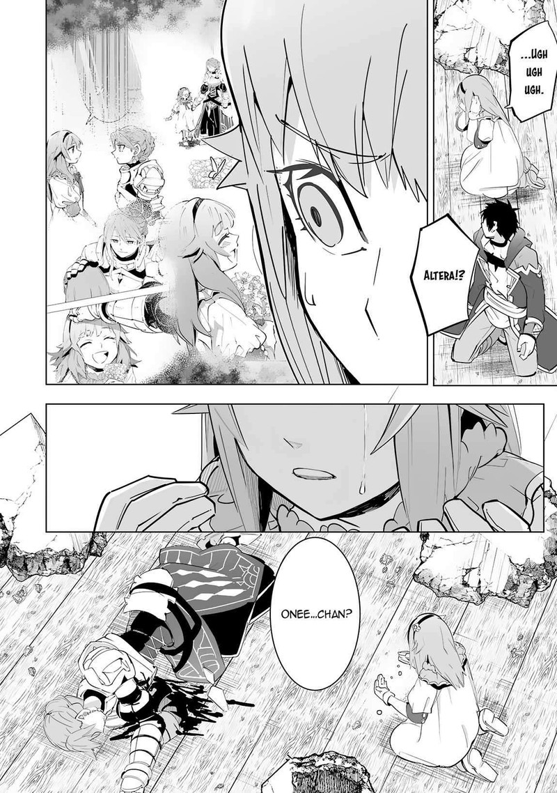 S Rank Party Wo Munou Da To Tsuihousareta Kedo Kantei To Chiyu Mahou De Nariagari Musou 20 5