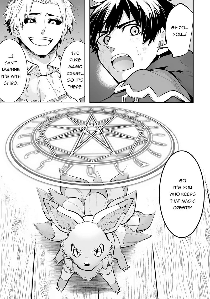 S Rank Party Wo Munou Da To Tsuihousareta Kedo Kantei To Chiyu Mahou De Nariagari Musou 21 10