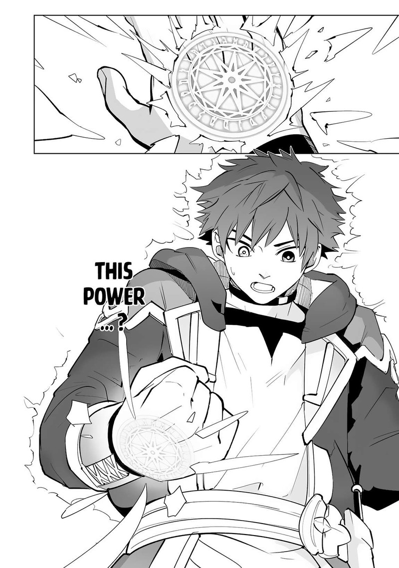 S Rank Party Wo Munou Da To Tsuihousareta Kedo Kantei To Chiyu Mahou De Nariagari Musou 21 15