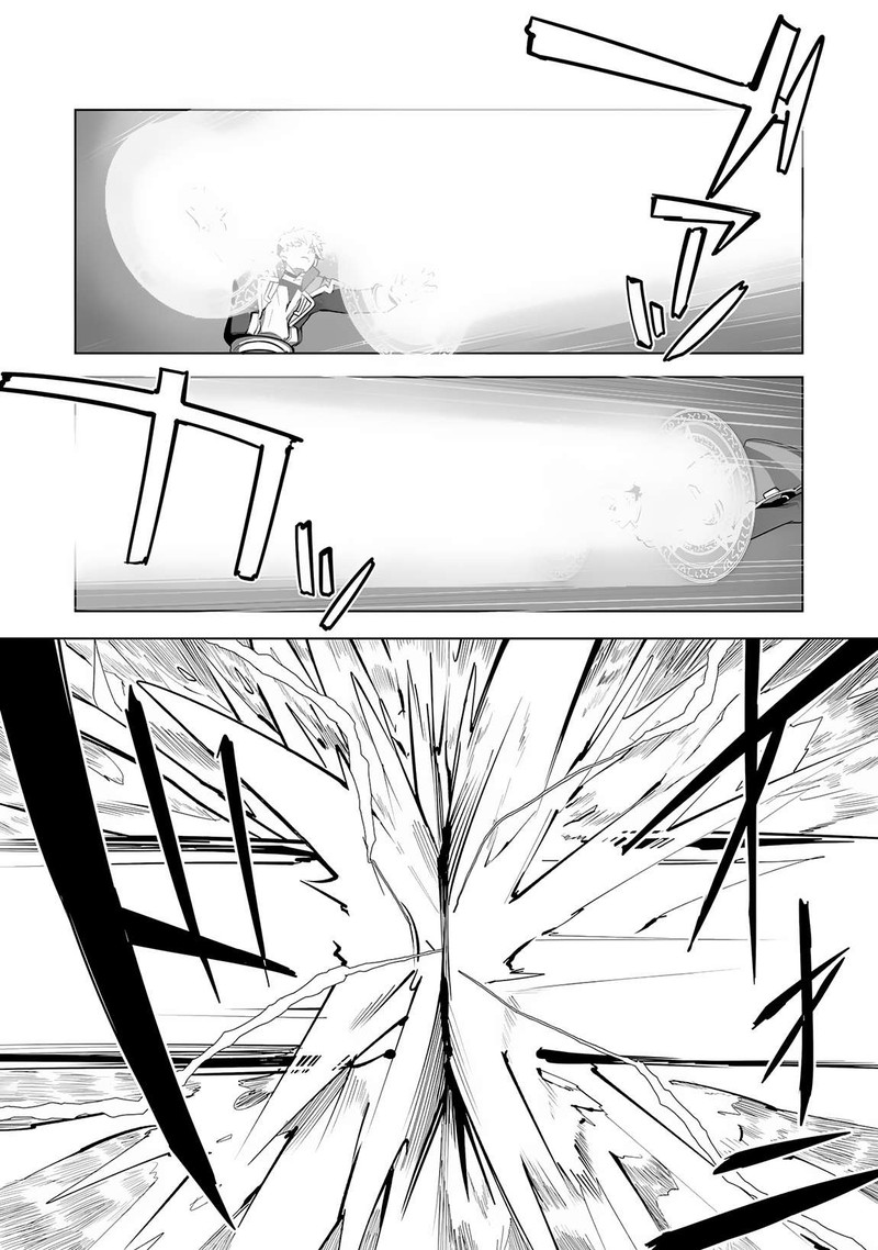 S Rank Party Wo Munou Da To Tsuihousareta Kedo Kantei To Chiyu Mahou De Nariagari Musou 21 20