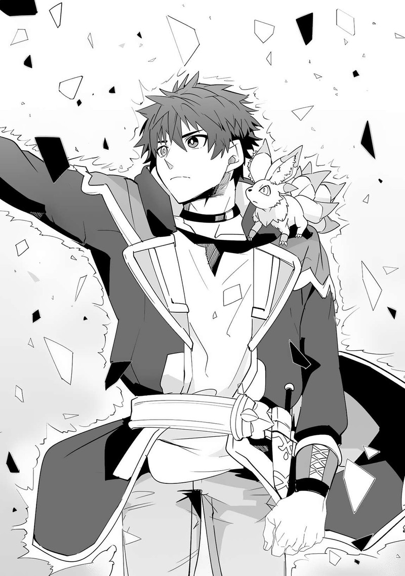 S Rank Party Wo Munou Da To Tsuihousareta Kedo Kantei To Chiyu Mahou De Nariagari Musou 21 31