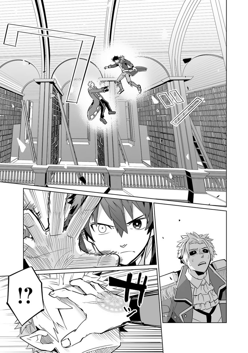 S Rank Party Wo Munou Da To Tsuihousareta Kedo Kantei To Chiyu Mahou De Nariagari Musou 21 35