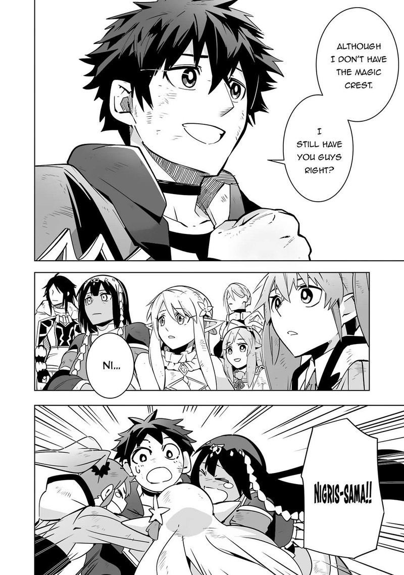 S Rank Party Wo Munou Da To Tsuihousareta Kedo Kantei To Chiyu Mahou De Nariagari Musou 22 17