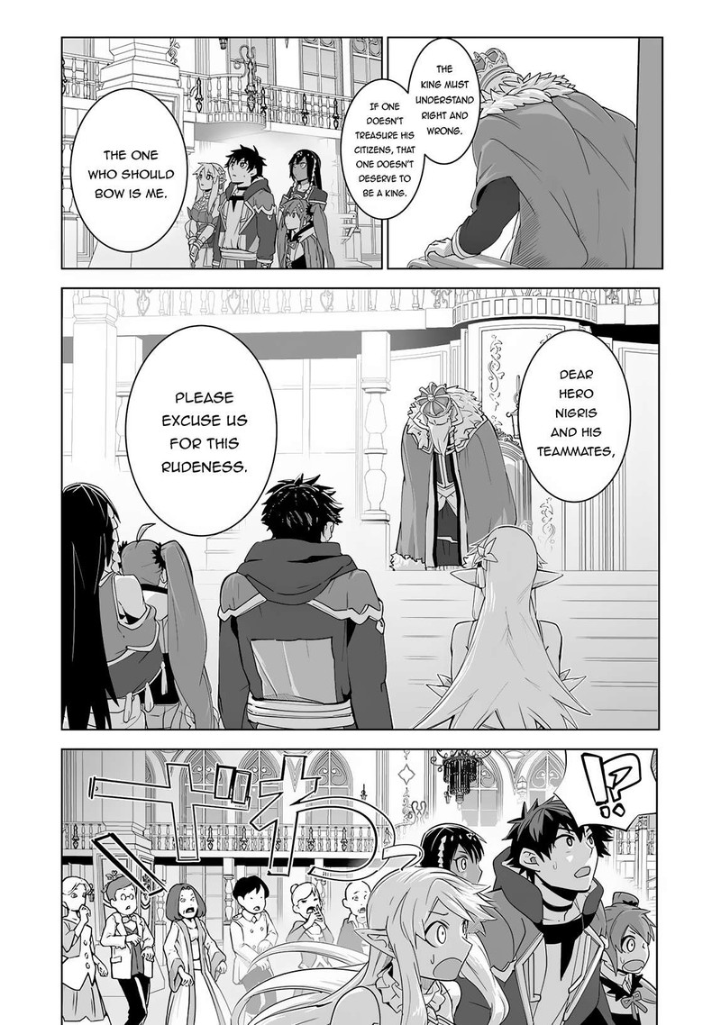 S Rank Party Wo Munou Da To Tsuihousareta Kedo Kantei To Chiyu Mahou De Nariagari Musou 22 25