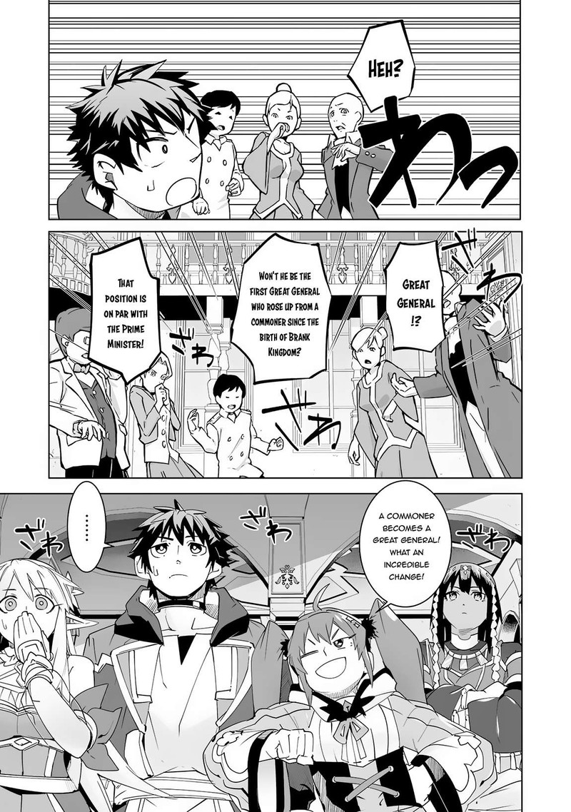 S Rank Party Wo Munou Da To Tsuihousareta Kedo Kantei To Chiyu Mahou De Nariagari Musou 22 27