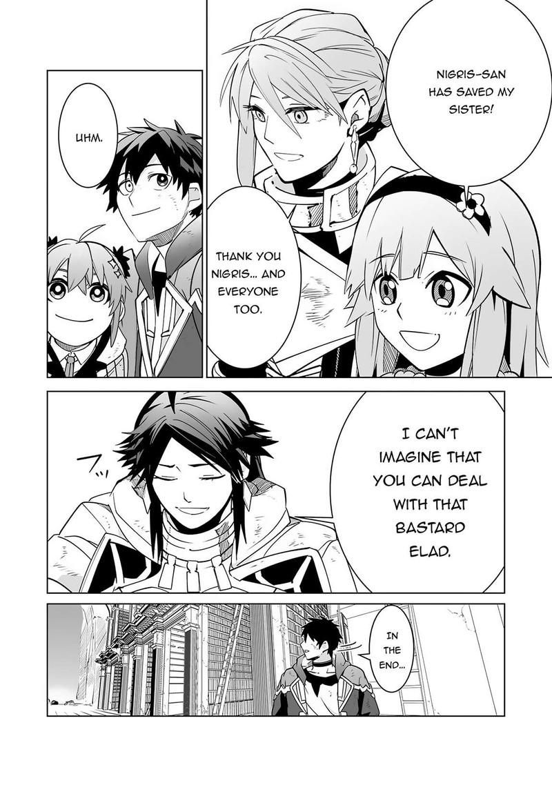 S Rank Party Wo Munou Da To Tsuihousareta Kedo Kantei To Chiyu Mahou De Nariagari Musou 22 9