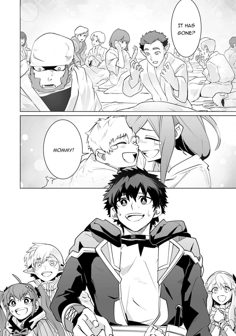 S Rank Party Wo Munou Da To Tsuihousareta Kedo Kantei To Chiyu Mahou De Nariagari Musou 25 17