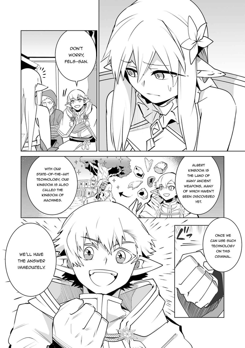S Rank Party Wo Munou Da To Tsuihousareta Kedo Kantei To Chiyu Mahou De Nariagari Musou 25 4
