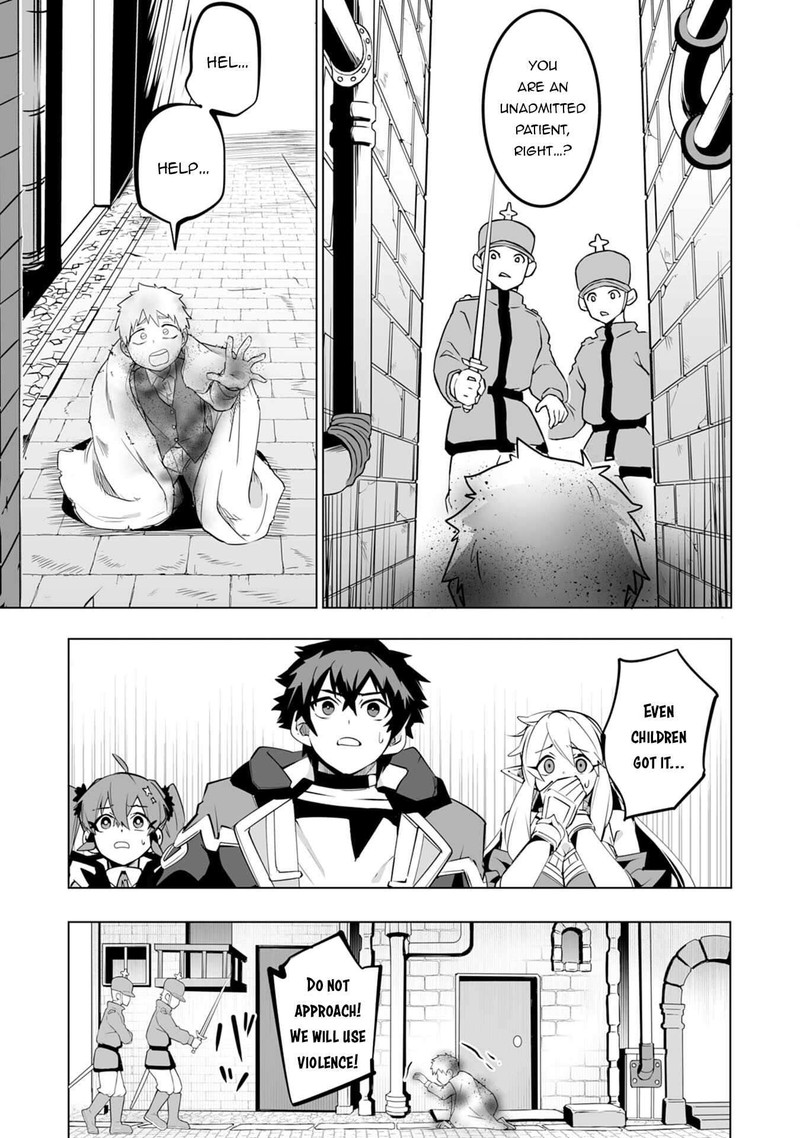 S Rank Party Wo Munou Da To Tsuihousareta Kedo Kantei To Chiyu Mahou De Nariagari Musou 25 8