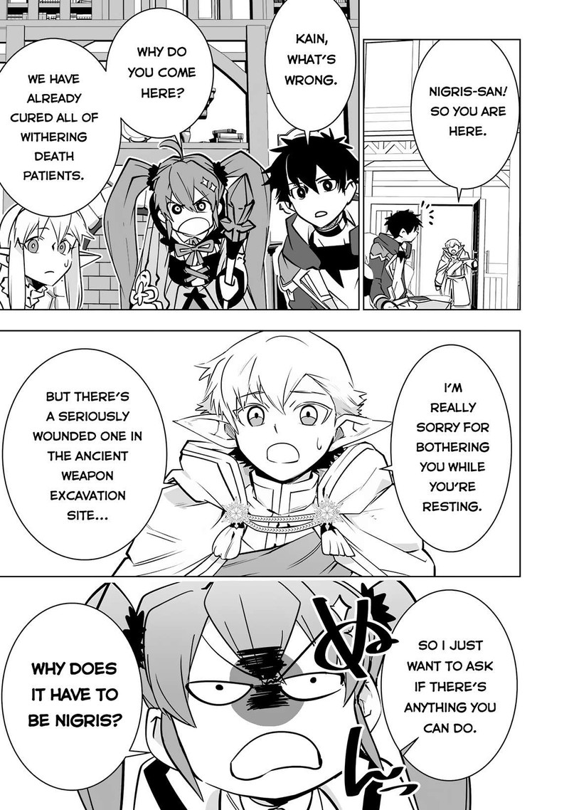 S Rank Party Wo Munou Da To Tsuihousareta Kedo Kantei To Chiyu Mahou De Nariagari Musou 26 20