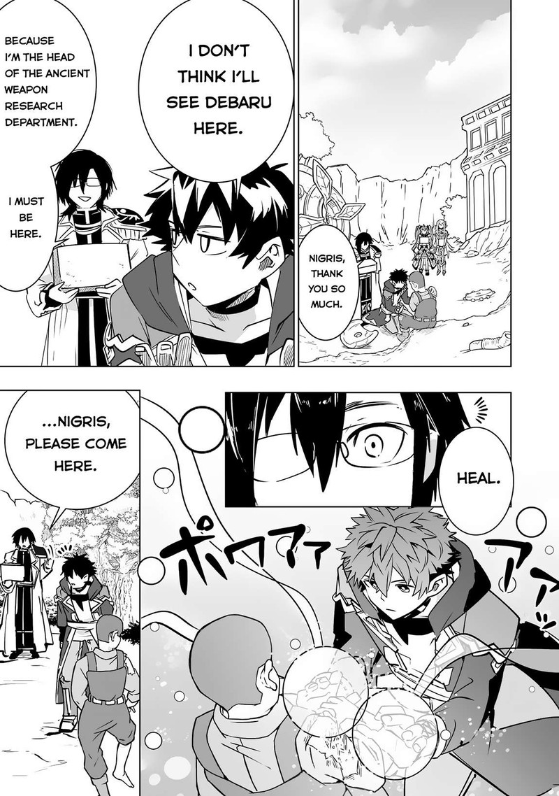 S Rank Party Wo Munou Da To Tsuihousareta Kedo Kantei To Chiyu Mahou De Nariagari Musou 26 22