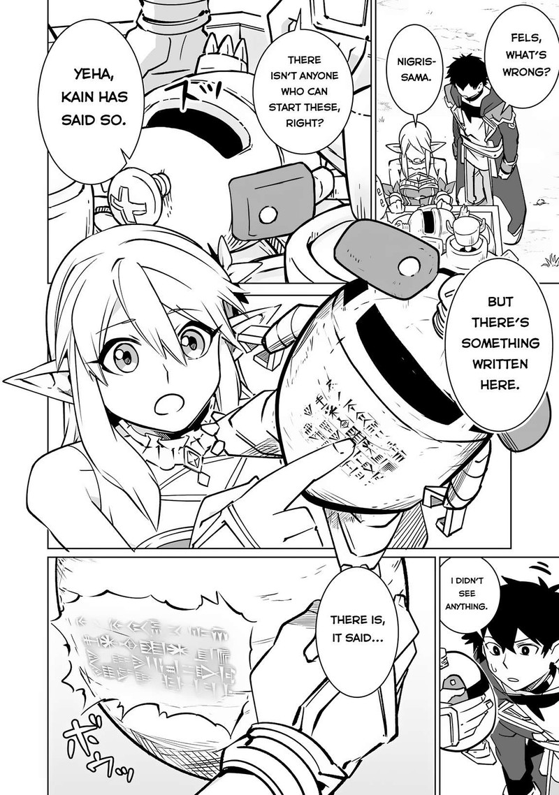 S Rank Party Wo Munou Da To Tsuihousareta Kedo Kantei To Chiyu Mahou De Nariagari Musou 26 29