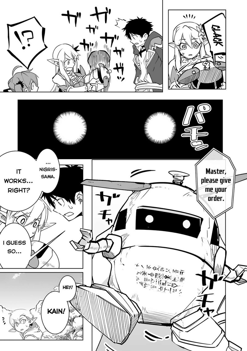 S Rank Party Wo Munou Da To Tsuihousareta Kedo Kantei To Chiyu Mahou De Nariagari Musou 26 30