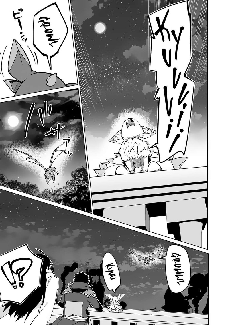 S Rank Party Wo Munou Da To Tsuihousareta Kedo Kantei To Chiyu Mahou De Nariagari Musou 26 8
