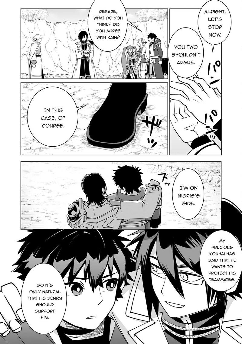 S Rank Party Wo Munou Da To Tsuihousareta Kedo Kantei To Chiyu Mahou De Nariagari Musou 27 11