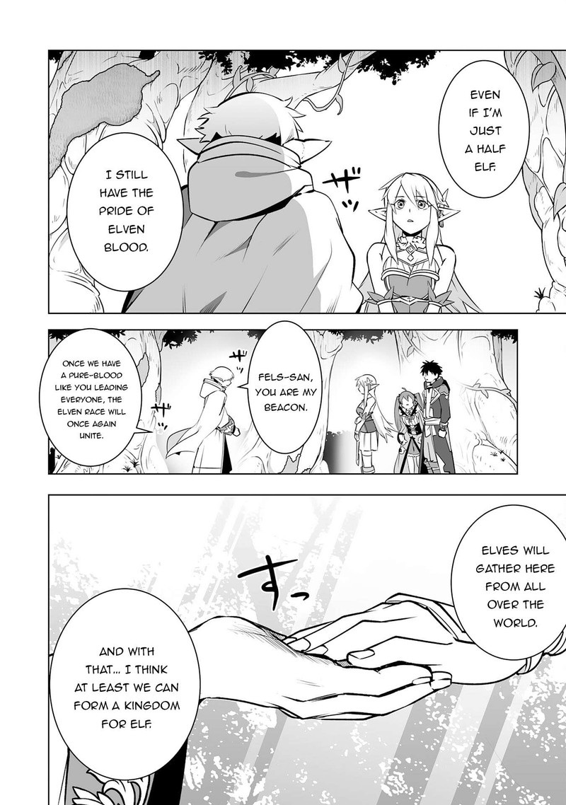 S Rank Party Wo Munou Da To Tsuihousareta Kedo Kantei To Chiyu Mahou De Nariagari Musou 27 19