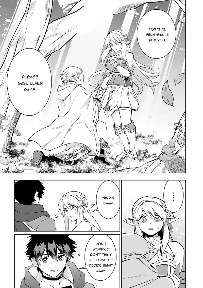 S Rank Party Wo Munou Da To Tsuihousareta Kedo Kantei To Chiyu Mahou De Nariagari Musou 27 20