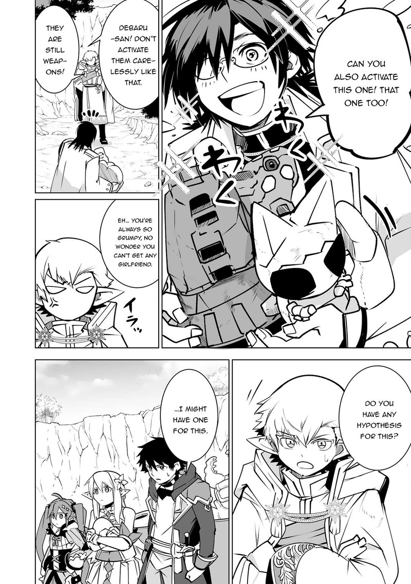 S Rank Party Wo Munou Da To Tsuihousareta Kedo Kantei To Chiyu Mahou De Nariagari Musou 27 7