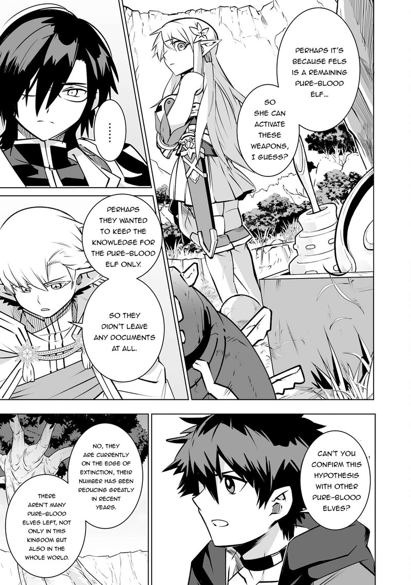 S Rank Party Wo Munou Da To Tsuihousareta Kedo Kantei To Chiyu Mahou De Nariagari Musou 27 8
