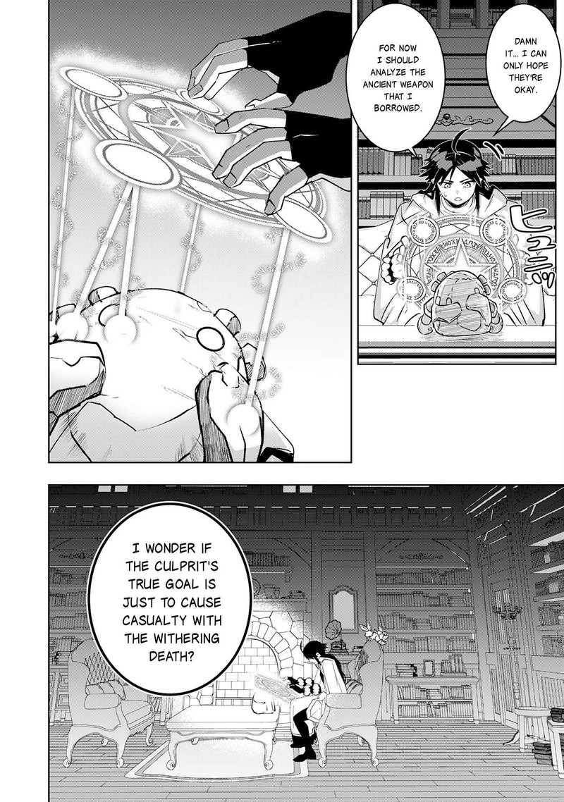 S Rank Party Wo Munou Da To Tsuihousareta Kedo Kantei To Chiyu Mahou De Nariagari Musou 28 13