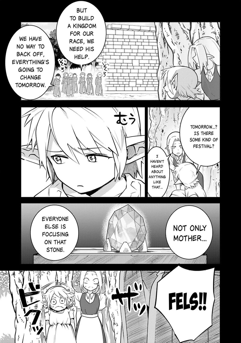 S Rank Party Wo Munou Da To Tsuihousareta Kedo Kantei To Chiyu Mahou De Nariagari Musou 28 18