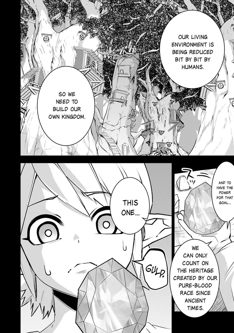 S Rank Party Wo Munou Da To Tsuihousareta Kedo Kantei To Chiyu Mahou De Nariagari Musou 28 21