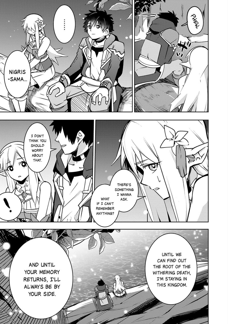 S Rank Party Wo Munou Da To Tsuihousareta Kedo Kantei To Chiyu Mahou De Nariagari Musou 28 4