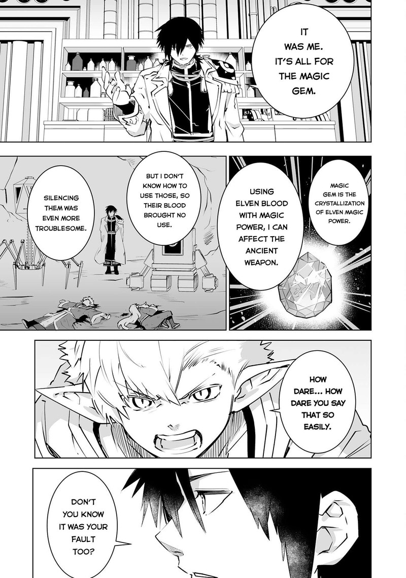 S Rank Party Wo Munou Da To Tsuihousareta Kedo Kantei To Chiyu Mahou De Nariagari Musou 29 24