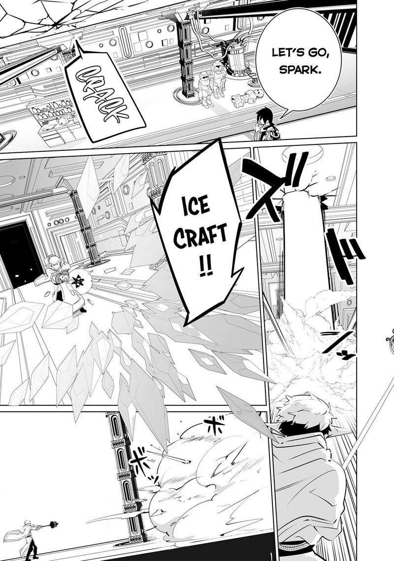 S Rank Party Wo Munou Da To Tsuihousareta Kedo Kantei To Chiyu Mahou De Nariagari Musou 29 26