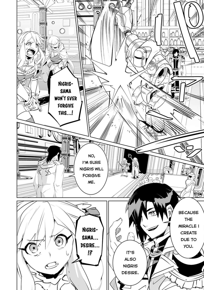 S Rank Party Wo Munou Da To Tsuihousareta Kedo Kantei To Chiyu Mahou De Nariagari Musou 29 29
