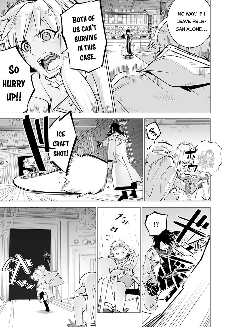 S Rank Party Wo Munou Da To Tsuihousareta Kedo Kantei To Chiyu Mahou De Nariagari Musou 29 32