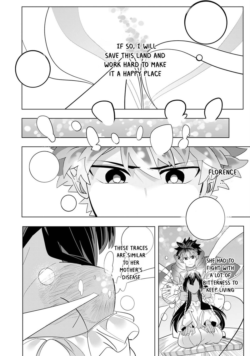 S Rank Party Wo Munou Da To Tsuihousareta Kedo Kantei To Chiyu Mahou De Nariagari Musou 3 19