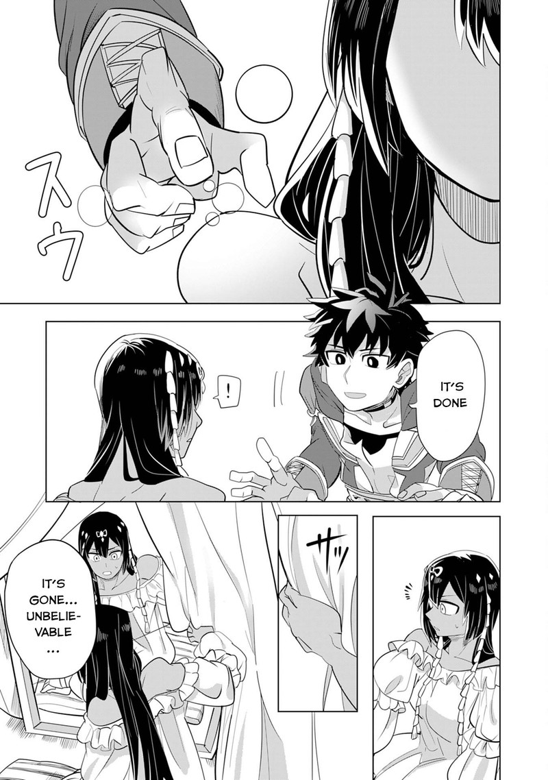 S Rank Party Wo Munou Da To Tsuihousareta Kedo Kantei To Chiyu Mahou De Nariagari Musou 3 20