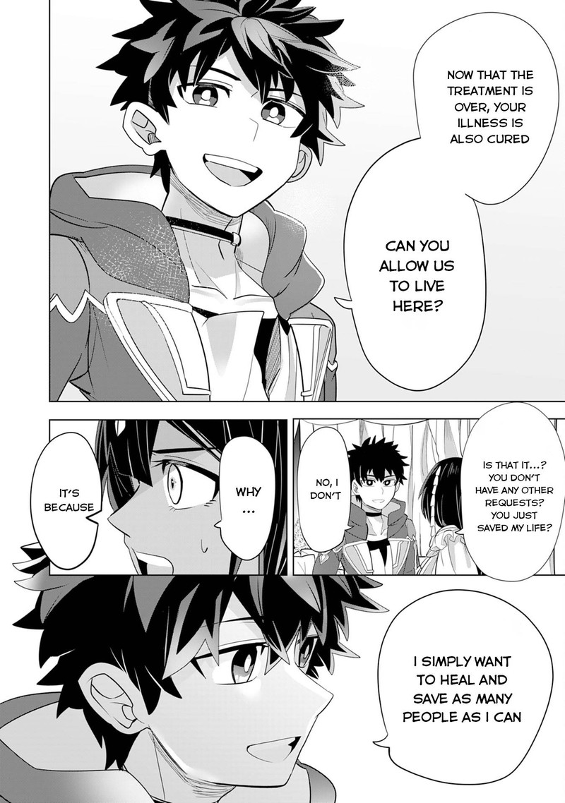 S Rank Party Wo Munou Da To Tsuihousareta Kedo Kantei To Chiyu Mahou De Nariagari Musou 3 21