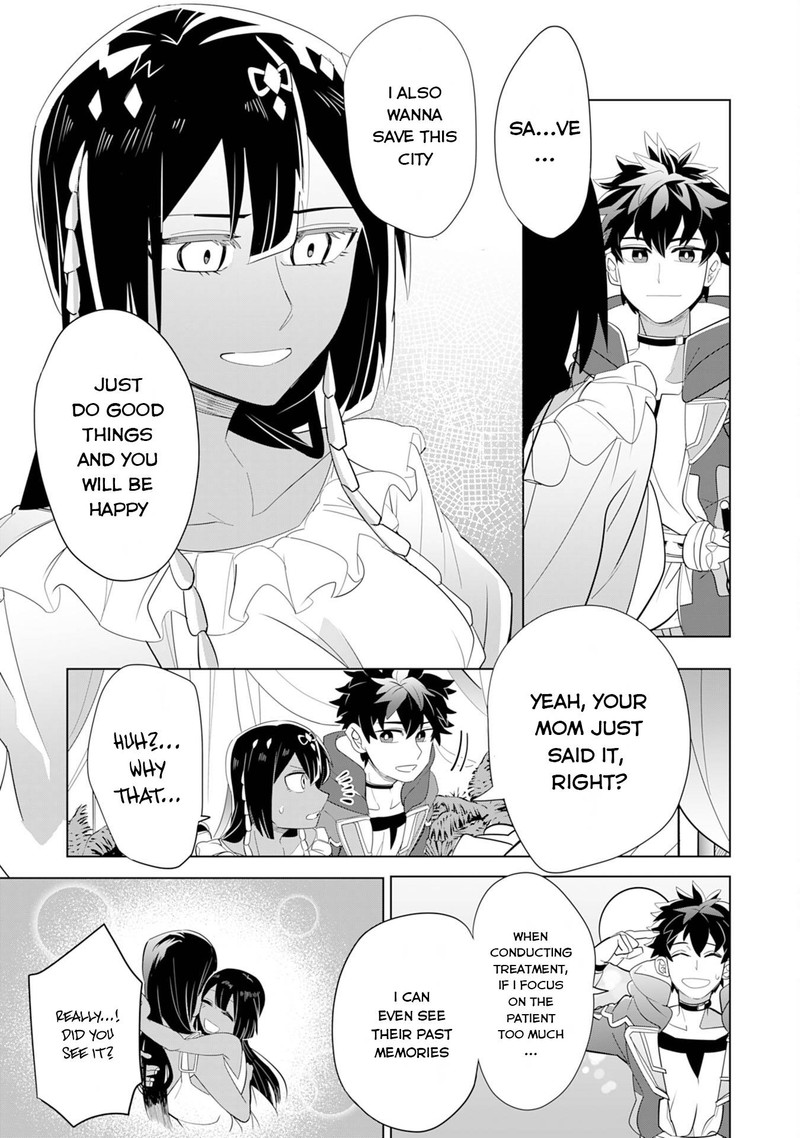 S Rank Party Wo Munou Da To Tsuihousareta Kedo Kantei To Chiyu Mahou De Nariagari Musou 3 22