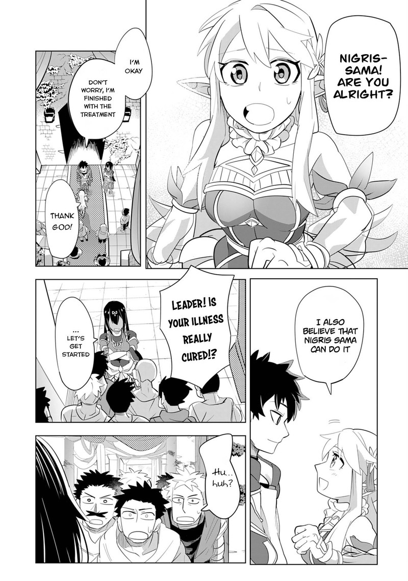 S Rank Party Wo Munou Da To Tsuihousareta Kedo Kantei To Chiyu Mahou De Nariagari Musou 3 25